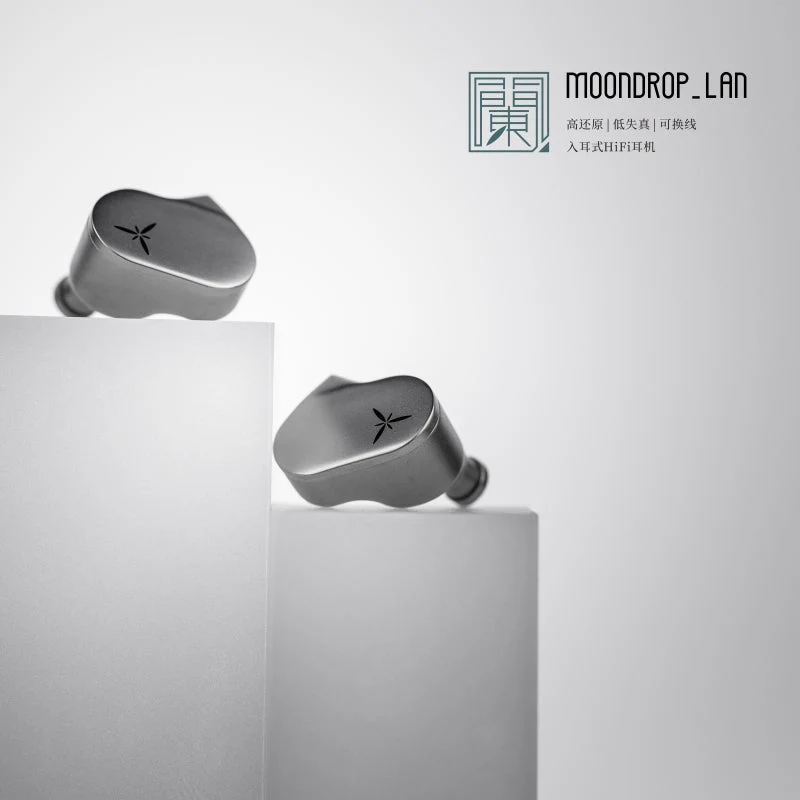 Moondrop Lan - Image 4
