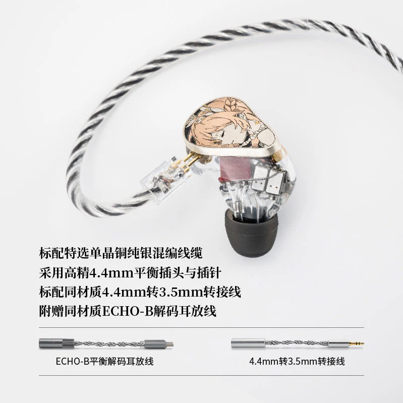 MOONDROP Psyche - Image 7
