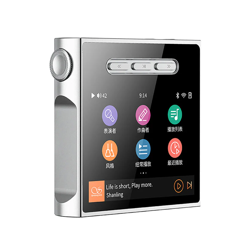 Shanling M1S - Image 3