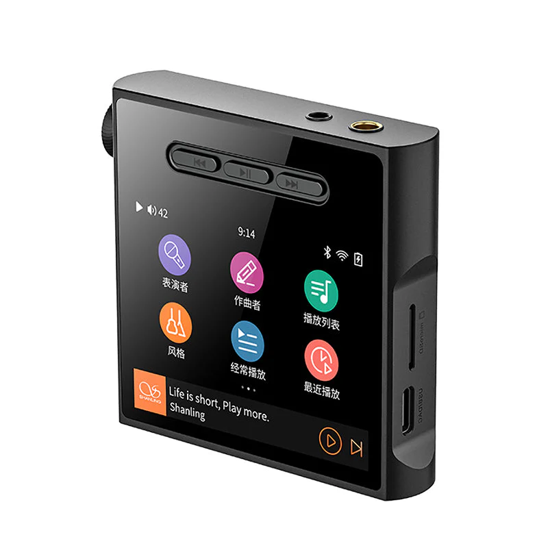 Shanling M1S - Image 8